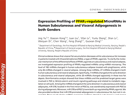 Yu J, et al. Expression Profiling of PPARγ-regulated MicroRNAs in Human Subcutaneous and Visceral Adipogenesis in both Genders. Endocrinology.?2014 Jun;155(6):2155-65. (IF=4.26)