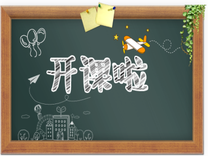 #周五見# NovelBrain?培訓班（第四期）免費教您做生信，名額你搶到了嗎？（內含福利）