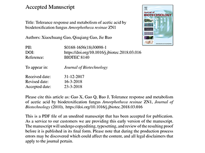 Tolerance response and metabolism of acetic acid by biodetoxification fungus Amorphotheca resinae ZN1
