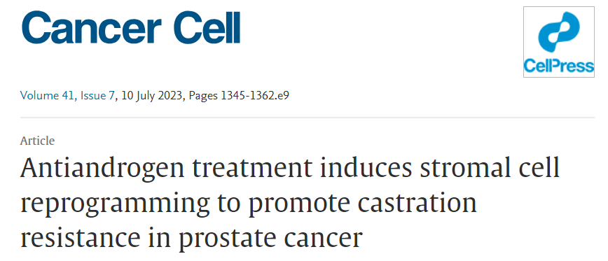 【烈冰助力】腫瘤頂刊Cancer cell 揭示抗雄激素治療誘導(dǎo)基質(zhì)細(xì)胞重編程以促進(jìn)前列腺癌的去勢(shì)抵抗